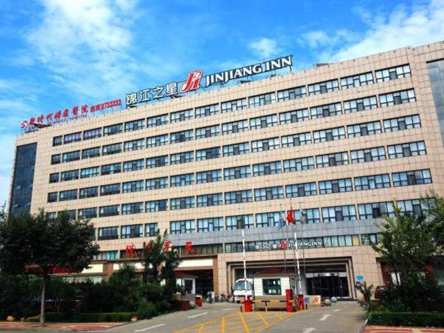 Jinjiang Inn Tangshan Daxue Avenue Bagian luar foto