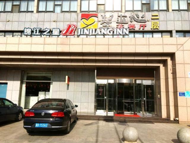 Jinjiang Inn Tangshan Daxue Avenue Bagian luar foto